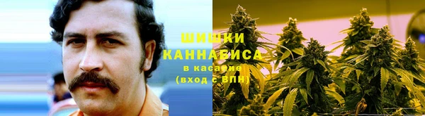 кокаин VHQ Баксан